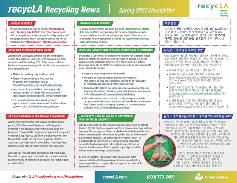 RecycLA Newsletter Q2 2023 Web thumbnail